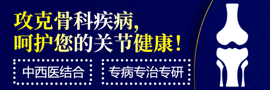 合肥长淮中医医院